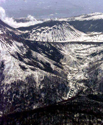 Giappone: quattro morti in montagna